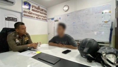 รวบแล้วหนุ่มชิงลอตเตอรี่ 46 ใบ พ่อค้าพิการวัย 63 ปี อ้างเงินในบัญชีไม่พอจ่าย