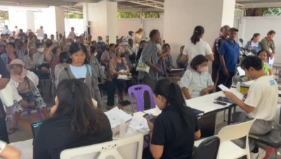 สะเทือนใจ! ยายวัย 77 ปี ร่ำไห้ยกมือท่วมหัว วอนขอตรวจสอบ บัตรสวัสดิการแห่งรัฐไม่ผ่าน