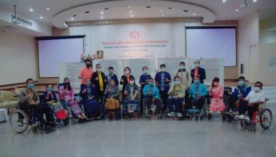 พมจ.ยโสธร ติดตามการดำเนินงานการพัฒนาคุณภาพชีวิตคนพิการและจัดทำแผนปฏิบัติการประจำปีงบประมาณ 64