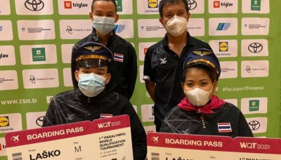 ลูกเด้งคนพิการ คว้าโควตา พาราลิมปิกเกมส์ เพิ่ม 2 ที่นั่ง