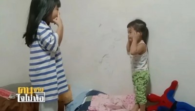 สู้เพื่อน้องดาวน์! “แม่น้องดีน่า” สู้ดูแล-ฝึกพัฒนาการลูก