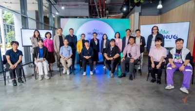 ไทยพีบีเอส จับมือ 9 ภาคีเครือข่ายคนพิการ จัด HACKATHON เพื่อคนพิการ