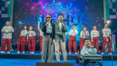ไทยพีบีเอส เปิดพื้นที่ระดมความคิด สร้างนวัตกรรมผลักดันให้คนพิการมีงานทำ