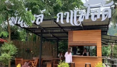 สาวพิการทางการได้ยิน สู้ชีวิตเปิดร้านขายน้ำ ใช้วิธีอ่านปากลูกค้ารับออเดอร์