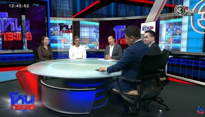 เจาะต้นเหตุ ‘ยศกร’ บูลลี่-คุกคามหนัก ‘น้องทับทิม’ สาวผู้พิการแขนขวา