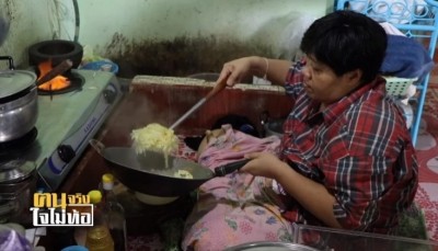 “น้องเอิร์น” หลานยอดกตัญญู ป่วยทางสมองแต่ยังเป็นเสาหลักของบ้านดูแลป้า-ยายพิการ