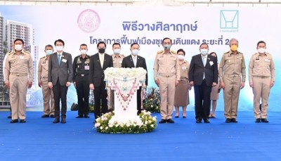 นายกฯ วางศิลาฤกษ์โครงการฟื้นฟูชุมชนดินแดง ระยะที่ 2 ขอทุกฝ่ายร่วมพัฒนาประเทศ