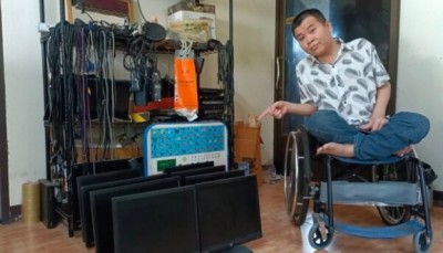 ปราจีนบุรี หนุ่มพิการตั้งโครงการคอมพิวเตอร์เพื่อผู้พิการฟรี