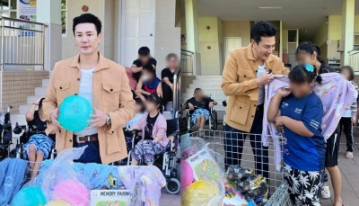 โดม จัดงานวันเด็กที่สถานสงเคราะห์ นำของเล่น-ขนมมาให้น้องๆ ผู้พิการเกือบ 200 คน