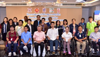 อบรมสร้างความรู้การออกแบบบรรจุภัณฑ์ และเพิ่มมูลค่าการผลิตต้นกระบองเพชรให้แก่กลุ่มคนพิการ