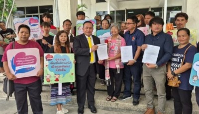 ‘พีมูฟ’ทวงรัฐบาลจัดงบฯเพิ่มเบี้ย ‘เด็ก-ผู้สูงอายุ-ผู้พิการ’