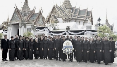 มูลนิธิช่วยคนปัญญาอ่อนฯ ซาบซึ้ง ‘พระพันปีหลวง’ ชุบชีวิตคนพิการทางสติปัญญาพึ่งพาตนเองได้