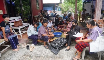 พมจ.แม่ฮ่องสอน หนุน ชมรมคนพิการฯ เปิดโครงการ “เสริมพลัง สร้างอาชีพ” คนพิการและผู้ดูแล สู่รายได้ที่ยั่งยืน