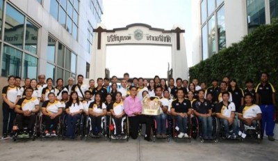 “นักกีฬาพาราไทย” ยกทัพเข้าสวัสดีปีใหม่ “สิงห์”