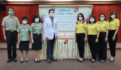 ‘เอส แอนด์ พี’ นำเค้กยักษ์ ส่งต่อความสุขสังคมไทย ผ่านโครงการ “S&P Cake A Wish Make A Wish ปีที่ 18”