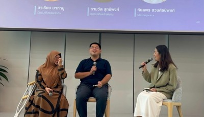 สสส. เปิดอาชีพใหม่คนพิการ “นักรับฟัง” ปั้นโมเดล Mind First Aid สร้างงาน – ดูแลสุขภาพใจคนทำงาน