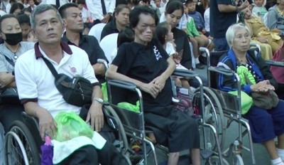 นครปฐมจัดงานคนพิการสากล ปี 59 “คนพิการใต้ร่มพระบารมี สู่การพัฒนาที่ยั่งยืน”