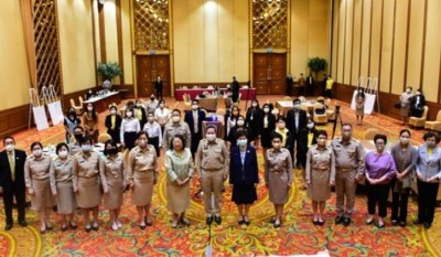 พม. จัดประชุมพัฒนากลไกศูนย์ประสานงานด้านความเสมอภาคระหว่างหญิงชาย