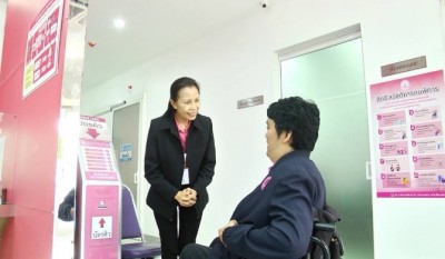 เปิดขั้นตอนทำ ‘บัตรคนพิการ’ ง่าย-ครบ-จบ ที่ศูนย์บริการคนพิการกรุงเทพฯ