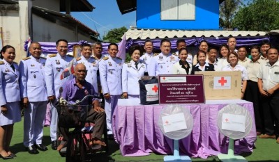 ผู้ว่าฯ พระนครศรีอยุธยา มอบบ้านตามโครงการกาชาดรวมพลังซ่อมบ้าน สร้างที่พึ่ง เพื่อผู้พิการและผู้ยากไร้