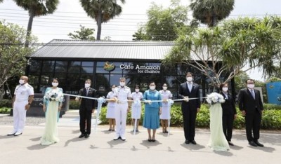 โครงการ "Café Amazon for Chance" ต่อยอดธุรกิจ-เปิดผู้ด้อยโอกาสมีอาชีพยั่งยืน