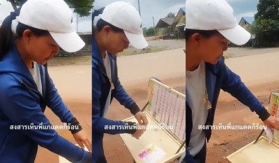 ส่องเลย "สุนารี " เหมาแผงลอตเตอรี่คนพิการ ดวงสมพงษ์เจอทั้งขาไป-ขากลับ