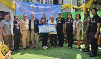 สมาคมคนพิการทางการเคลื่อนไหวสากล เติมเต็มคุณภาพชีวิตผู้พิการ