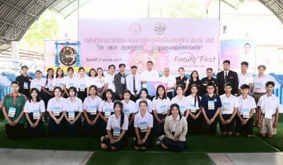 รมว.พม. ลงพื้นที่อุบลฯ หนุน ‘สร้างสังคม อยู่ดี’ พร้อมมอบสิทธิสวัสดิการ ช่วยกลุ่มเปราะบาง