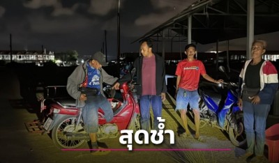 เนรคุณระดับเทพ! “ไอ้เตี้ย” ฉกรถพ่วง-ไม้เท้าเพื่อนเก่าที่เคยให้ข้าวปลา ทิ้งคนพิการนั่งงง