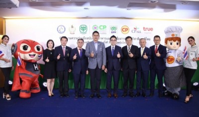 ทัพพิการไทย ได้แรงหนุน "อาหาร และ การสื่อสาร"