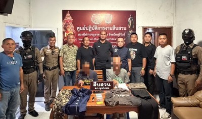 ตร.จับคู่หูทางเสือ! วิ่งราวพ่อค้าพวงมาลัยพิการ-นำเงินกด ATM ไปซื้อยาบ้าเสพ