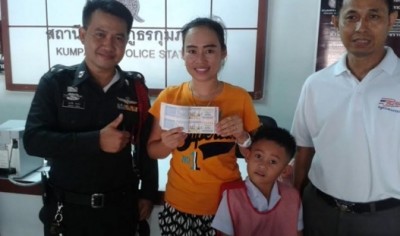 สาวอุดรฯเงินหล่นทับ ซื้อหวยคนพิการรับ6ล.