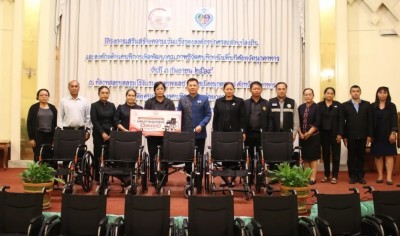 มุกดาหาร ยกระดับคุณภาพชีวิตผู้พิการ เดินหน้าบูรณาการ อปท. และองค์กรคนพิการ ย้ำมุ่งลดความเหลื่อมล้ำ ไม่ทิ้งใครไว้ข้างหลัง
