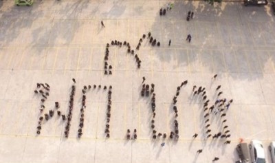 แปรอักอักษรเป็นเลข ๙ เพื่อน้อมรำลึกในพระมหากรุณาธิคุณ พระบาทสมเด็จพระปรมินทรมหาภูมิพลอดุลยเดช