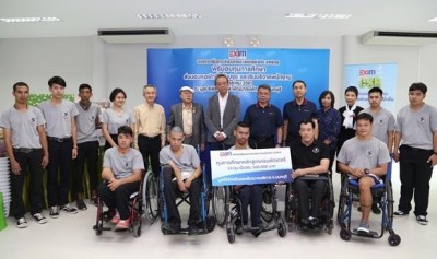EXIM BANK สนับสนุนเงินทุนการศึกษา การปรับปรุงอาคารหอพัก และของใช้จำเป็น ให้แก่ผู้พิการ