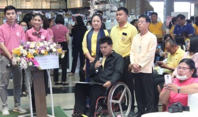 พมจ.พะเยา จัดงานวันคนพิการสากล ประจำปี 2562 พัฒนาศักยภาพคนพิการ