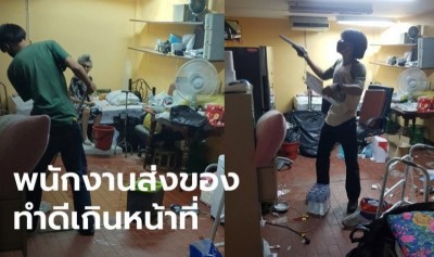 อบอุ่นหัวใจ! พนักงานส่งของเจอลูกค้าพิการ-แม่ติดเตียง กลับมาชวนเพื่อนไปช่วย