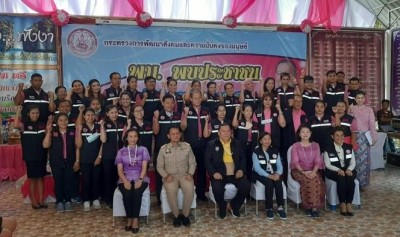 รมว.พม.ลงพื้นที่พบชาวบ้านนิคมสร้างตนเองท้ายเหมือง จังหวัดพังงา