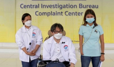 สาวพิการโร่จับ นายกตุ๋นหวย โปรไฟล์หรู สูญกว่าล้าน