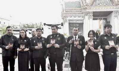 'ศาสนิกชน5ศาสนา-กลุ่มชาติพันธุ์-ผู้พิการ' เข้ากราบถวายความอาลัยพระบรมศพ‘สมเด็จพระพันปีหลวง’