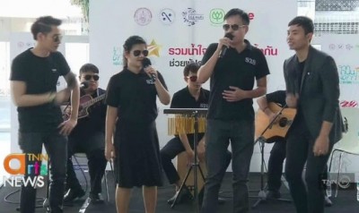 วงดนตรี S2S ร่วมกับCP จัดโครงการจากถนนสู่ดวงดาวร้องเพลงเปิดหมวกที่ตึกTipco เพื่อขอรับเงินบริจาคไปช่วยเหลือผู้พิการประสบภัยน้ำท่วมภาคใต้