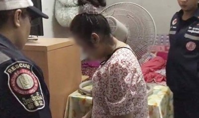 นางสาวยลวดี ผู้ต้องหาก่อเหตุฆาตกรรมบุตรสาวของตัวเองซึ่งเป็นโรคออทิสติก