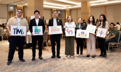 เปิดโครงการ “นักปฐมพยาบาลจิตใจฯ” โดยผู้พิการ