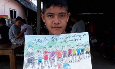 น้องทาม เด็กพิการไร้แขน วาดภาพส่งกำลังใจให้ 13 ชีวิตในถ้ำหลวง