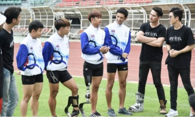 'ติ๊ก เจษฎาภรณ์'นำทีมปันสุข'นักกีฬาคนพิการทีมชาติ’