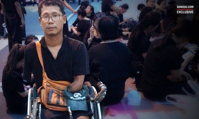 ปาฏิหาริย์รักพ่อหลวง ร.9 ความโชคดีที่ผมเกิดมาพิการ