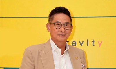 ส่งกำลังใจ มหกรรมกีฬาคนพิการพาราลิมปิก โตเกียว 2020