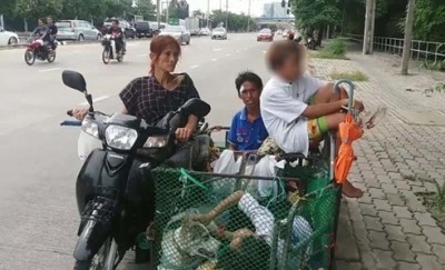 ป้าจ๊ะเอ๋ หญิงพิการ