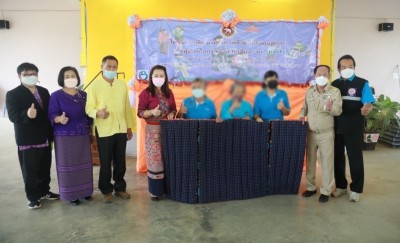 ส่งเสริมการพัฒนาคุณภาพชีวิตให้กับผู้พิการ