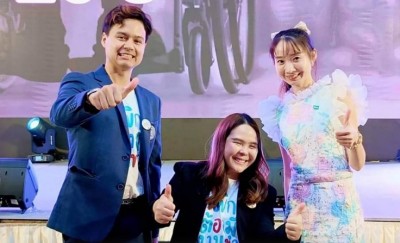 มูลนิธิอารยสถาปัตย์เพื่อคนทั้งมวล คว้ารางวัล 10 ปี นวัตกรรมการจ้างงานคนพิการ